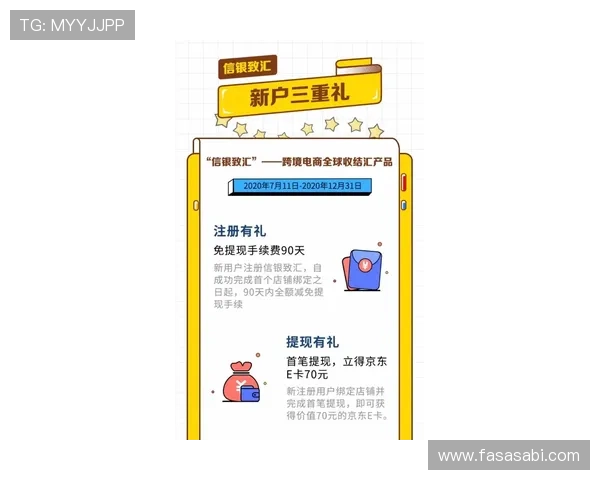 亚游aga8充值提现流程详解让你轻松完成资金操作无障碍