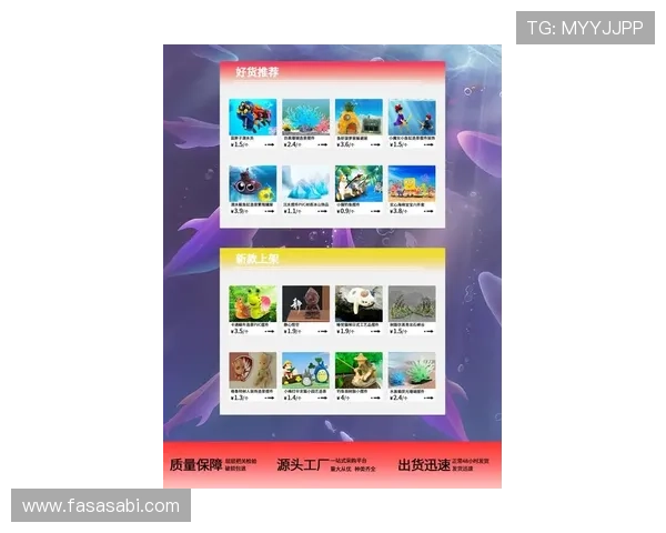 亚游视讯客户端官方最新版下载安装指南，轻松体验丰富游戏娱乐内容
