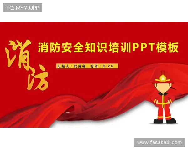 凯发娱乐的网址安全登录指南,确保您的账号信息安全无忧