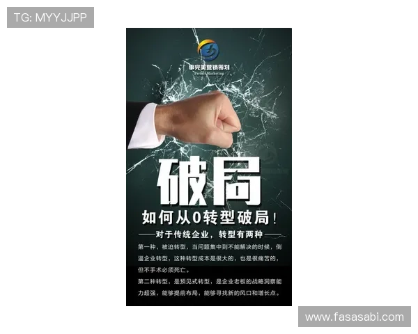 凯发电竞官网最新赛事资讯全面解析助你掌握第一手电竞动态