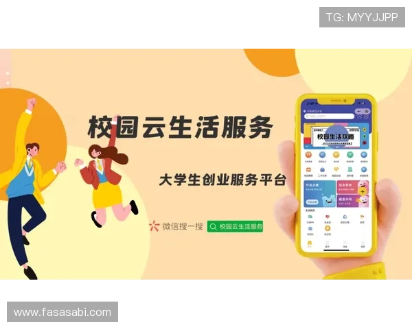 AG视讯竞咪厅最新玩法介绍让你轻松掌握赢取大奖的技巧与策略